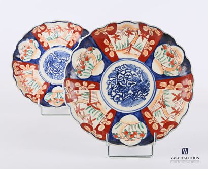 null JAPAN

Pair of porcelain plates, the poly-lobed border, with a medallion decorated...
