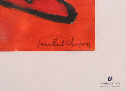 null CHAPON Jean-Paul (XXème siècle) 

Suite de 4 compositions abstraites 

Gouaches...