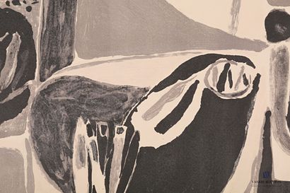 null CÉLICE Pierre (1932-2019)

Les Savis de l'atelier

Lithographie en noir 

Signée...