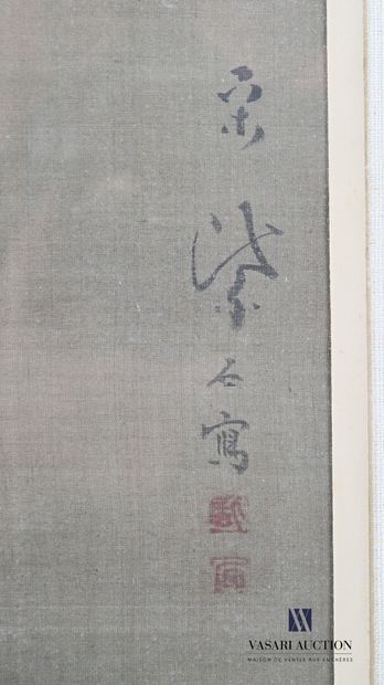 null Ecole japonaise du XXème siècle

Corbeaux perchés

Impression sur soie

98,5...