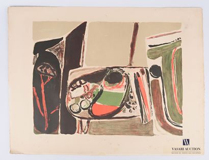 null CÉLICE Pierre (1932-2019)

The Savis of the workshop

Lithograph in colors

Signed...