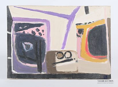 null CÉLICE Pierre (1932-2019)

The evenings of Avernes

Oil on canvas 

Signed lower...