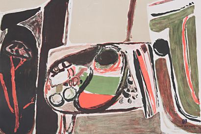 null CÉLICE Pierre (1932-2019), d'après

Composition abstraite

Lithographie en couleurs...