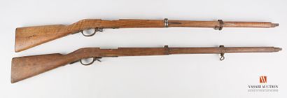 null Crosse de fusil allemand M 71, avec garnitures sauf embouchoir, marquages impériaux...