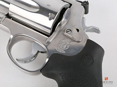 null CATEGORIE B - Arme soumise à autorisation

Revolver SMITH & WESSON modèle 500...