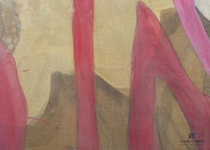 null Lot of two paintings

PASSANITI Francesco (born in 1952)

Diptych: Composition...