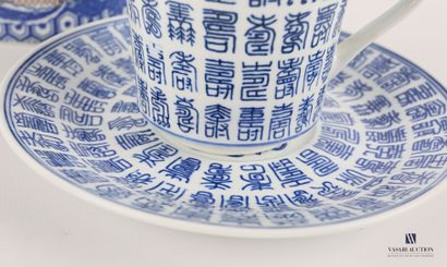 null CHINA

A white porcelain lot comprising a covered teapot of truncated cone shape...