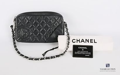 null CHANEL

Rectangular handbag in black quilted leather, it has the Chanel monogram...