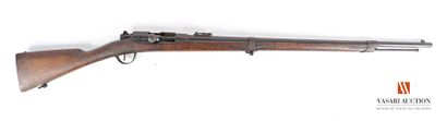 null GRAS cadet rifle model 1874 caliber 11 mm cadet, state taken out of attic, rifled...