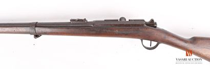 null Fusil GRAS de cadet modèle 1874 calibre 11 mm cadet, état sorti de grenier,...