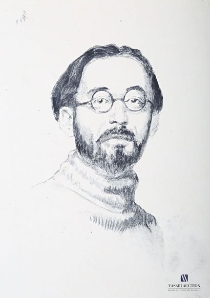 null LAMBERT Joseph (XXème siècle)

Portrait de Luc Lafnet

Gravure en noir

Annotée...