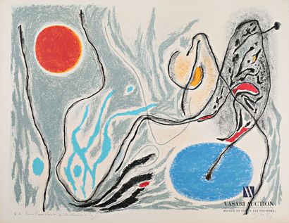 null SINGIER Gustave (1909-1984), after

Abstract composition

Lithograph in colors

Annotated...