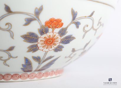null JAPAN

White porcelain planter with Imari decoration of flowers and butterflies...