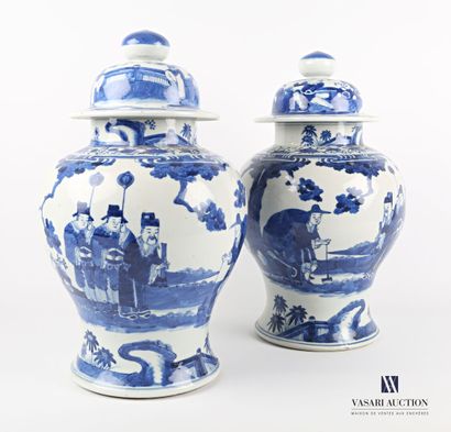 null 
CHINA




Pair of covered porcelain vases of baluster form with blue monochrome...
