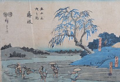 null HIROSHIGE II Utagawa (1826-1869), d'après

La traversée du fleuve - La boutique...
