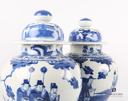 null 
CHINA




Pair of covered porcelain vases of baluster form with blue monochrome...