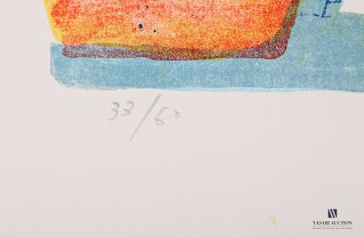null YOSHI (XXème siècle)

Motifs stylisés

Lithographie en couleurs

Numérotée 33/60...