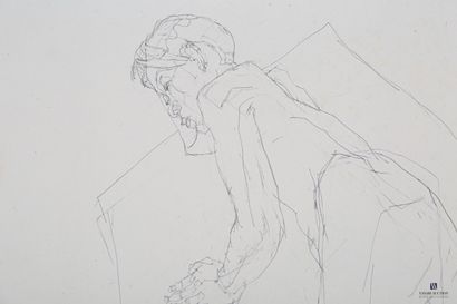 null HAISLEY Robert (1946-2020)

Contemporary figures

Six sketches on paper

(foxing)

61...