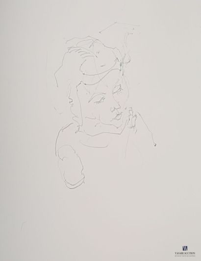 null HAISLEY Robert (1946-2020)

Sketches of children

Four pencil sketches on paper

61...
