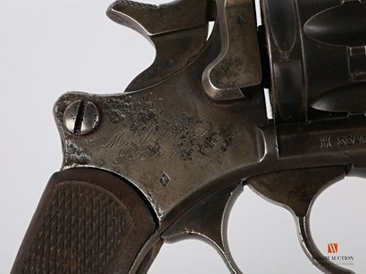 null CATEGORIE B - Arme soumise à autorisation préfectorale vierge ou délivrée

Revolver...