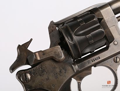 null CATEGORIE B - Arme soumise à autorisation préfectorale vierge ou délivrée

Revolver...