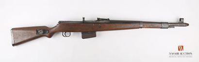 null CATEGORIE B - Arme soumise à autorisation préfectorale vierge ou délivrée

Fusil...