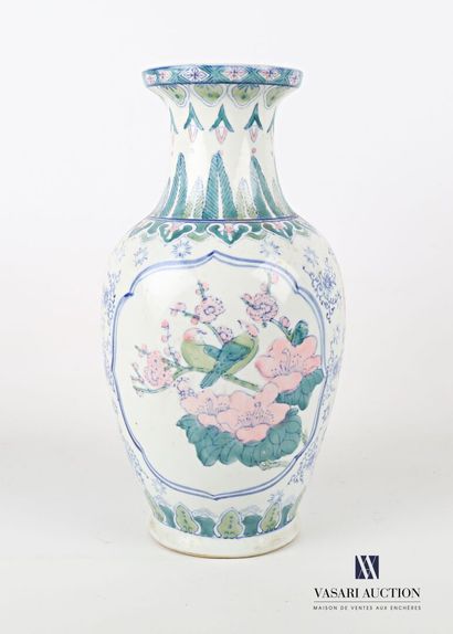 CHINA 
Porcelain vase of baluster form with...