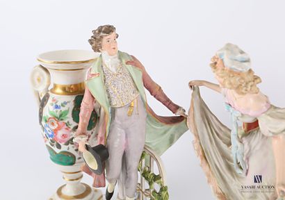 null Two porcelain subjects showing a gentleman and a maid making a reverence

Mark...