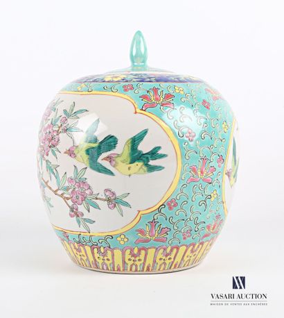 null CHINA

Porcelain ginger pot with cloisonné enamel decoration of birds and branches...