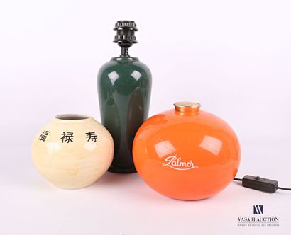 null Lot including a plastic ice bucket of round shape of orange color marked PALMOR,...