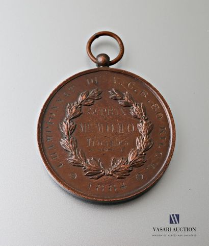 null Médaille en bronze "Ville de Bordeaux - Championnat du V.C.B 80 Kilom 1884"...