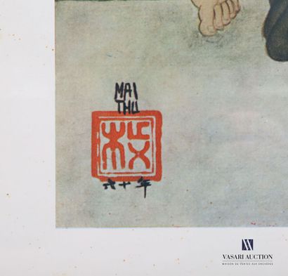null MAI Trung Thu (1906-1980) 

Le jeu

Estampe sur papier

Dim. sujet : 21 x 92...