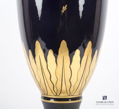 null TOURS Manufacture Jaget & Pinon

Vase en porcelaine de forme balustre à décor...