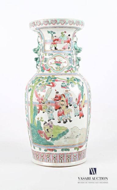 null CHINA 

Porcelain vase of baluster form with polychrome decoration of reserves...