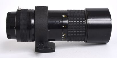 null Nikon macro lens (film) Tele Micro Nikkor Ai 200mm f/4 and 1 cap

Average condition....