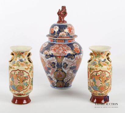 null ASIA

Lot including a pair of baluster vases in polychrome porcelain with golden...