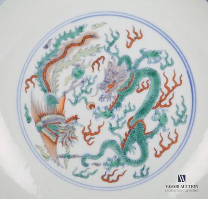 null CHINE

Assiette creuse en porcelaine traité en polychromie à décor dans le bassin...