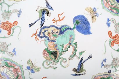 null 
Chine, Dynastie Qing, Période Kangxi (1662-1722) 




Plat en porcelaine aux...