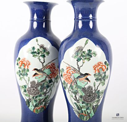 null CHINA

Pair of slender baluster vases in powder blue enamelled porcelain with...