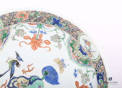 null 
China, Qing Dynasty, Kangxi period (1662-1722) 





Porcelain dish with enamels...