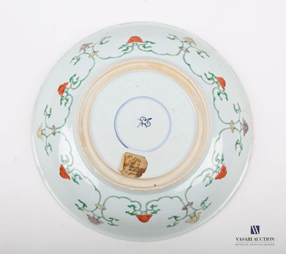 null 
Chine, Dynastie Qing, Période Kangxi (1662-1722) 




Plat en porcelaine aux...