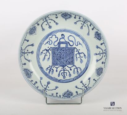 null Chine du Sud, dynastie Ming, Période Wanli ( 1522-1566) 

Plat en porcelaine...