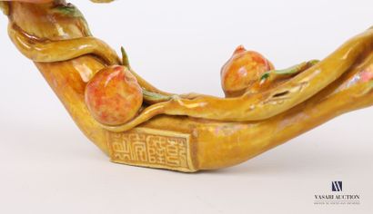 null CHINA

Porcelain ruyi scepter with ochre enamel. The gnarled handle imitating...