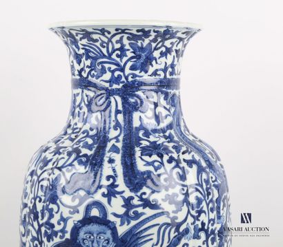 null CHINA

Vase of baluster form in white/blue porcelain with entangled decoration...