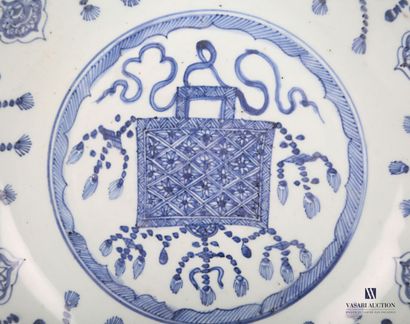 null South China, Ming dynasty, Wanli period (1522-1566) 

Porcelain dish decorated...