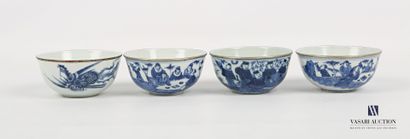 null 
China for Vietnam, late 19th century - Four bowls circled with metal porcelain...