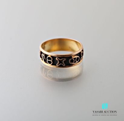 null Gold ring 585 thousandths decorated with the signs of the zodiac.

Weight :...