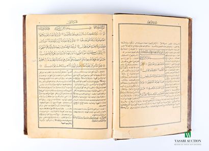 null [RELIGIOUS]

Printed Koran with numerous handwritten annotations - 1 vol. in-4°...