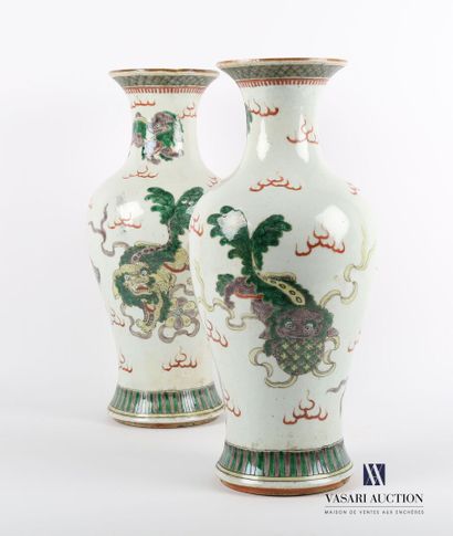 null China, late 19th, early 20th century

Pair of porcelain vases of baluster form...