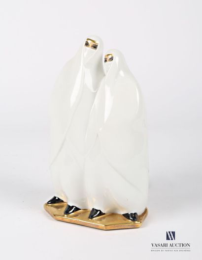 null G. SERPAUT - LIMOGES

Nightlight in white porcelain and golden highlights showing...